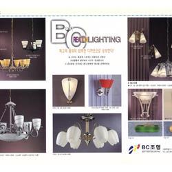 JSoftWorks 2019年國(guó)際燈具產(chǎn)品目錄 光電科技領(lǐng)域技術(shù)開發(fā)新篇章