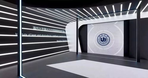 浙南科技城光電研究院入選科技部對外培訓計劃，為發展中國家點亮科技之光